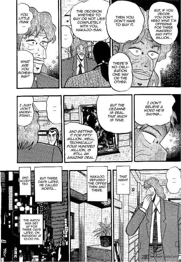 Gin to Kin Chapter 27 page 8
