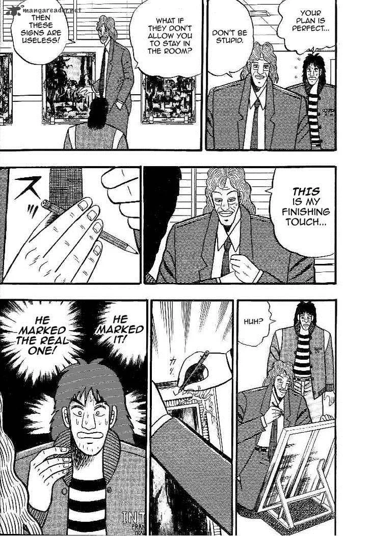 Gin to Kin Chapter 27 page 15