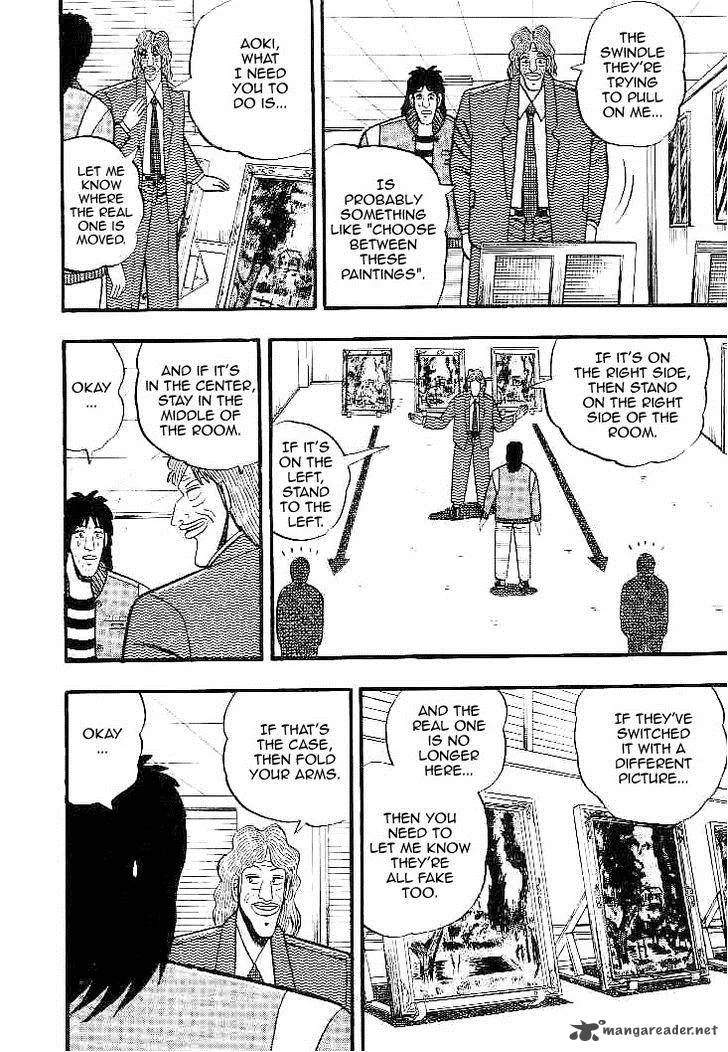 Gin to Kin Chapter 27 page 14