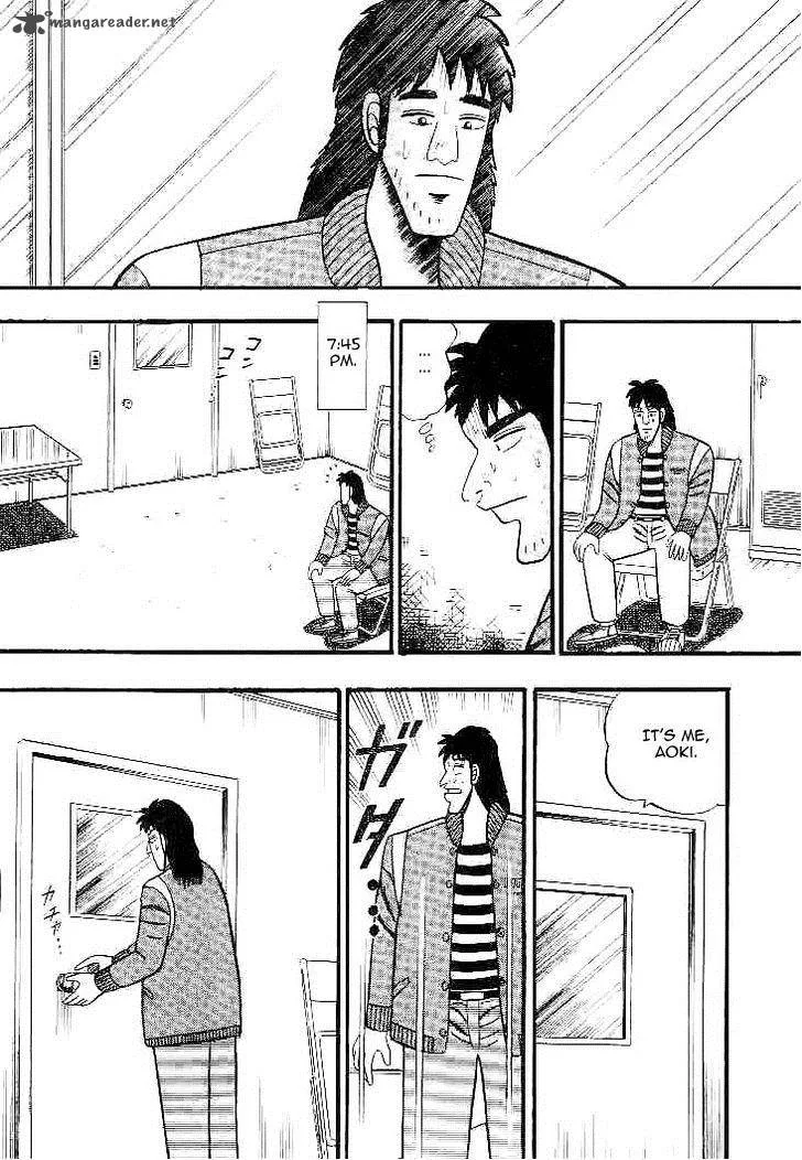 Gin to Kin Chapter 27 page 11