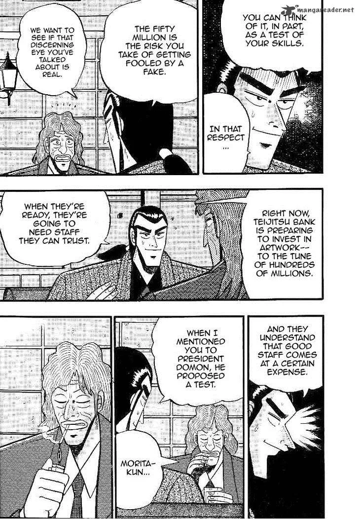 Gin to Kin Chapter 27 page 3