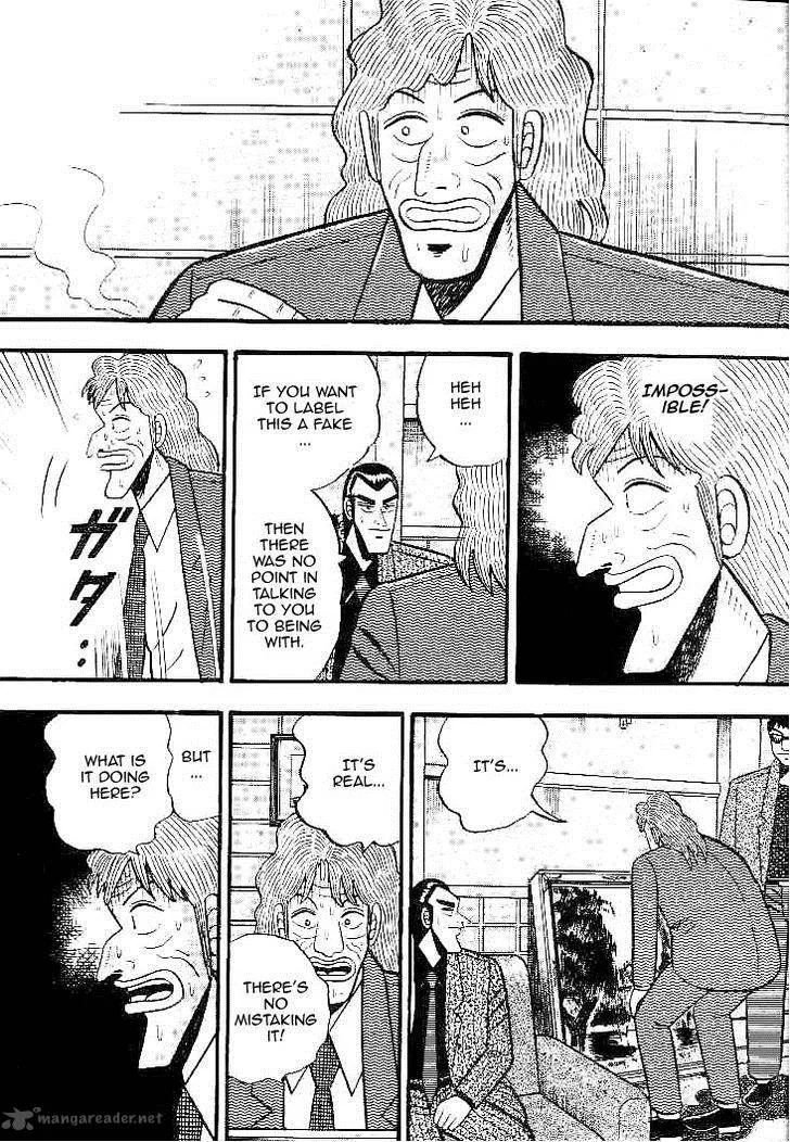 Gin to Kin Chapter 27 page 6