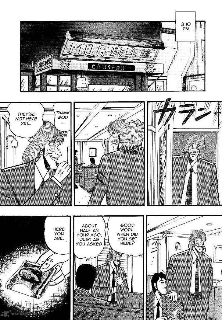 Gin to Kin Chapter 27 page 20