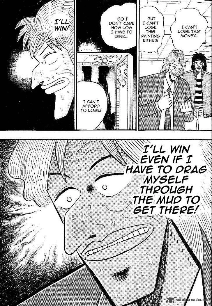Gin to Kin Chapter 27 page 18