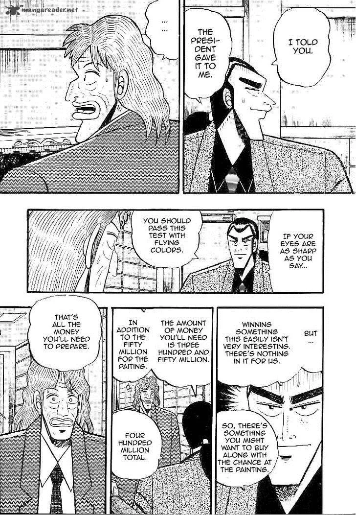 Gin to Kin Chapter 27 page 7