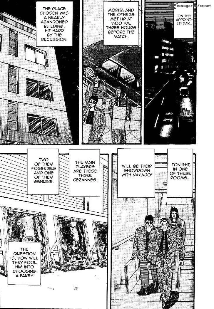 Gin to Kin Chapter 27 page 9