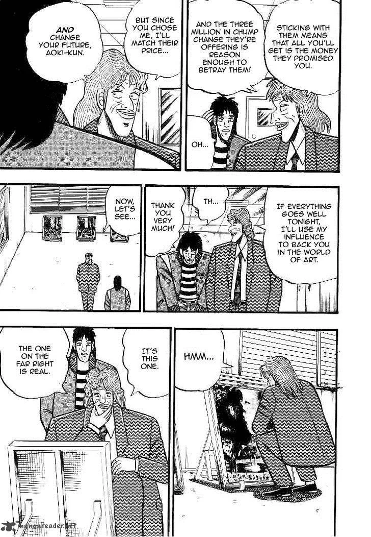 Gin to Kin Chapter 27 page 13