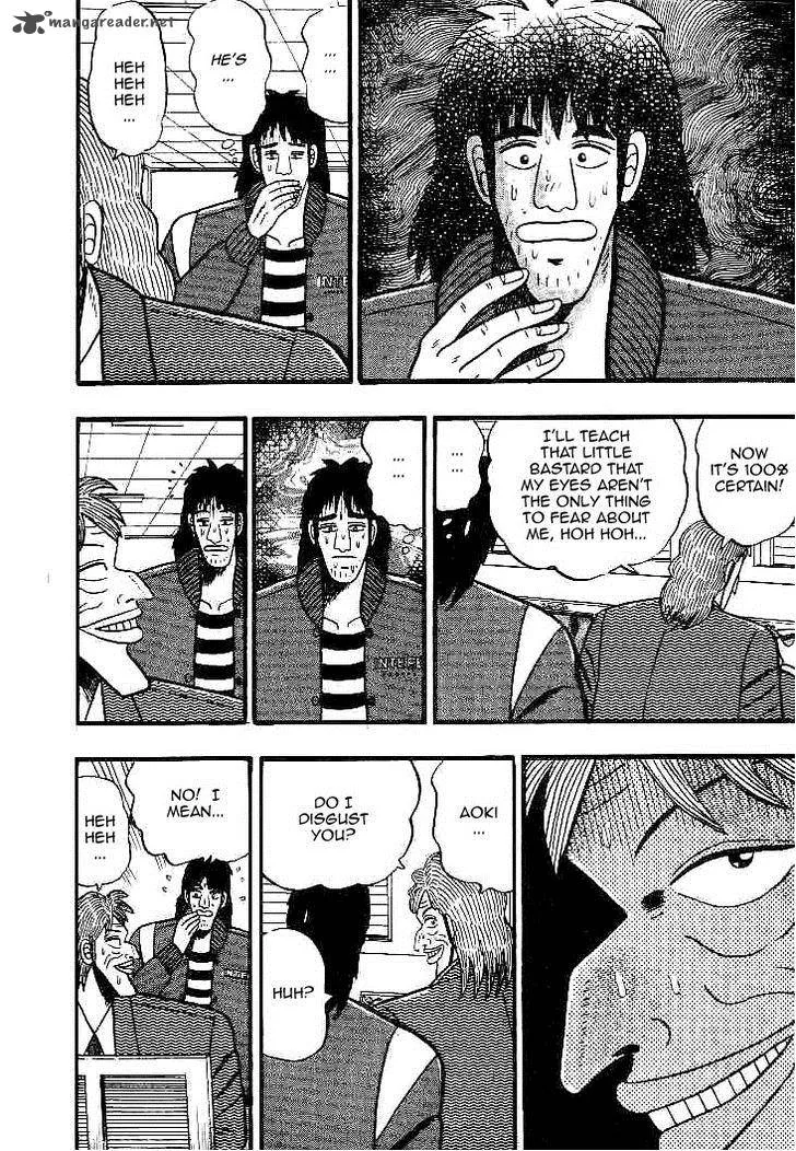 Gin to Kin Chapter 27 page 16