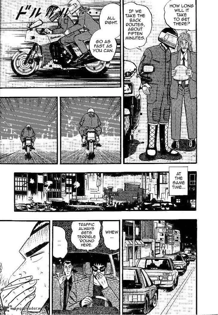 Gin to Kin Chapter 27 page 19