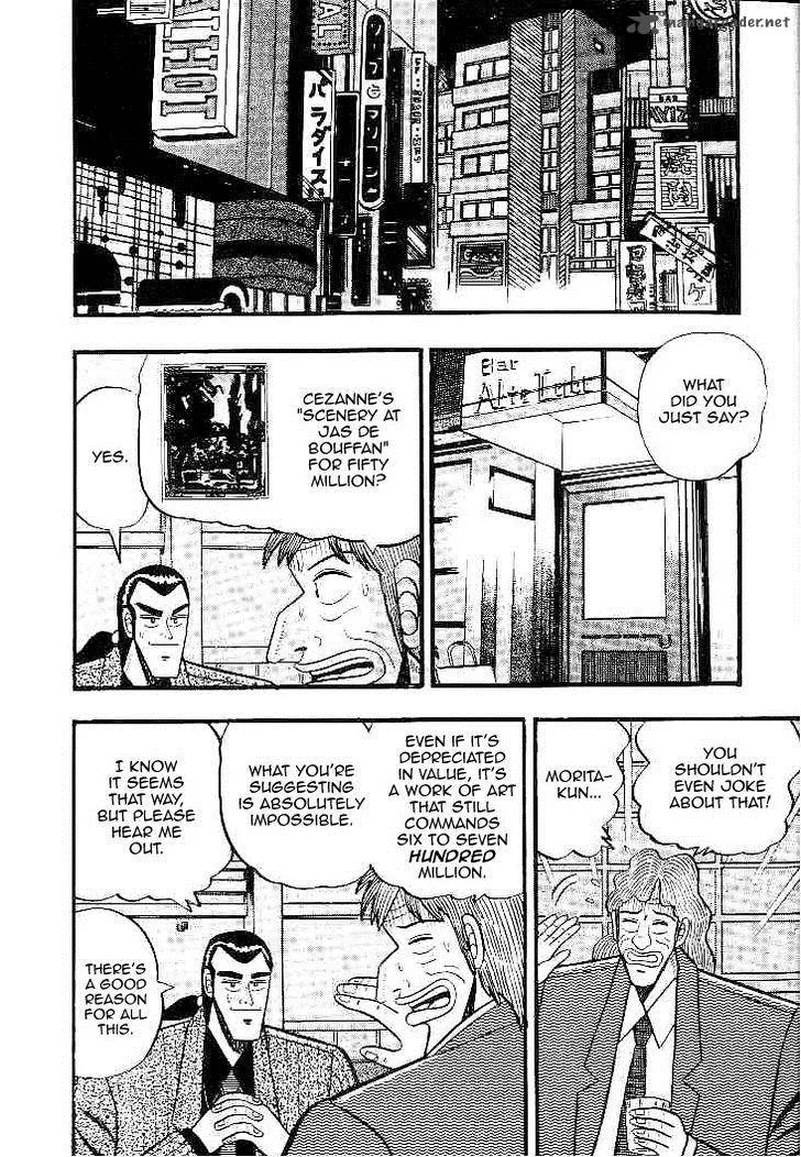 Gin to Kin Chapter 27 page 2