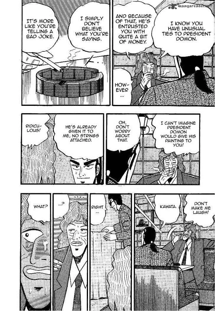 Gin to Kin Chapter 27 page 4