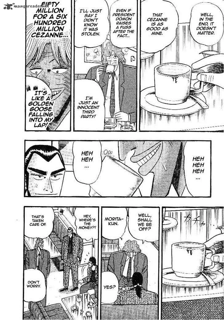 Gin to Kin Chapter 28 page 4