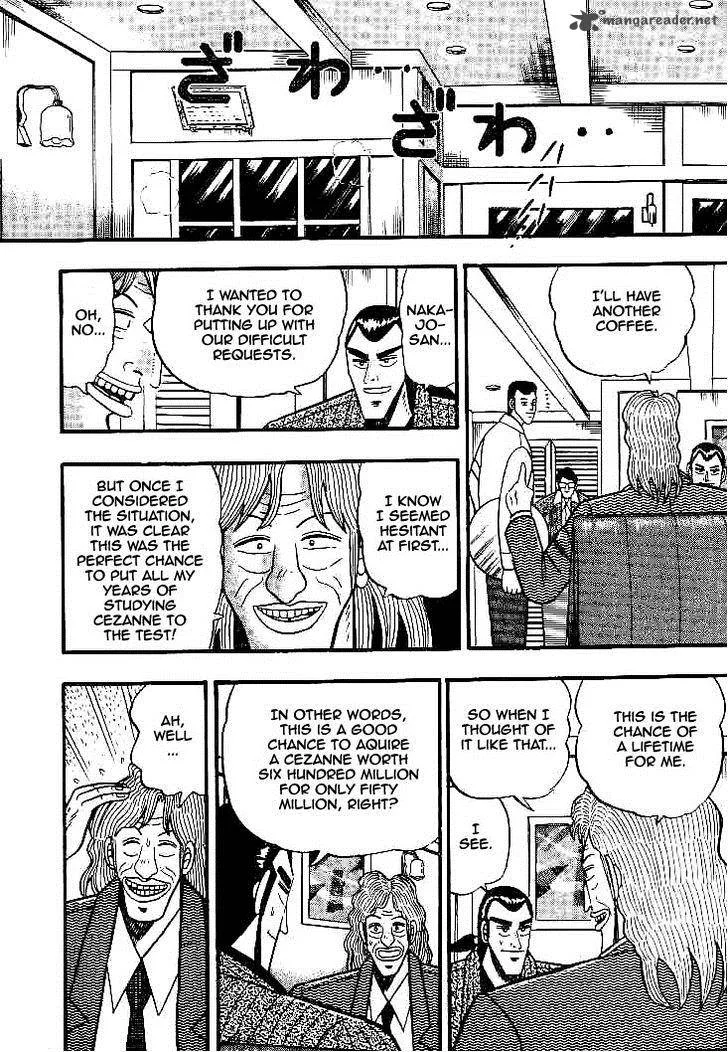 Gin to Kin Chapter 28 page 2