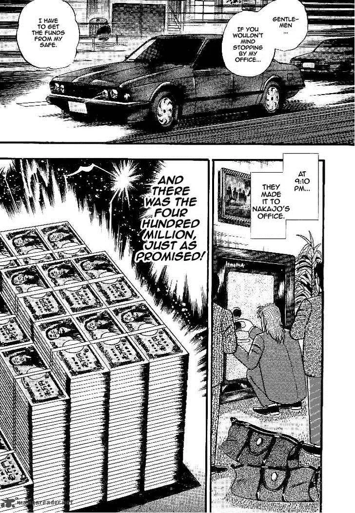 Gin to Kin Chapter 28 page 5