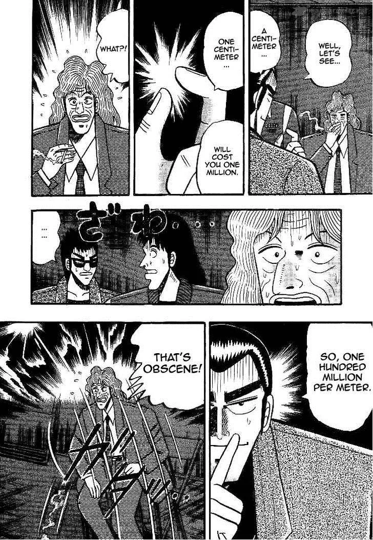 Gin to Kin Chapter 28 page 18