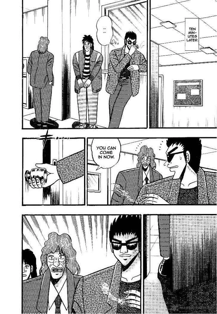 Gin to Kin Chapter 28 page 10