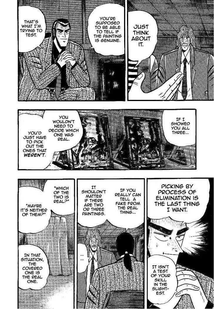 Gin to Kin Chapter 28 page 14