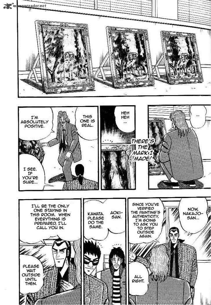 Gin to Kin Chapter 28 page 8