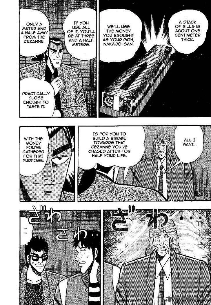 Gin to Kin Chapter 28 page 20