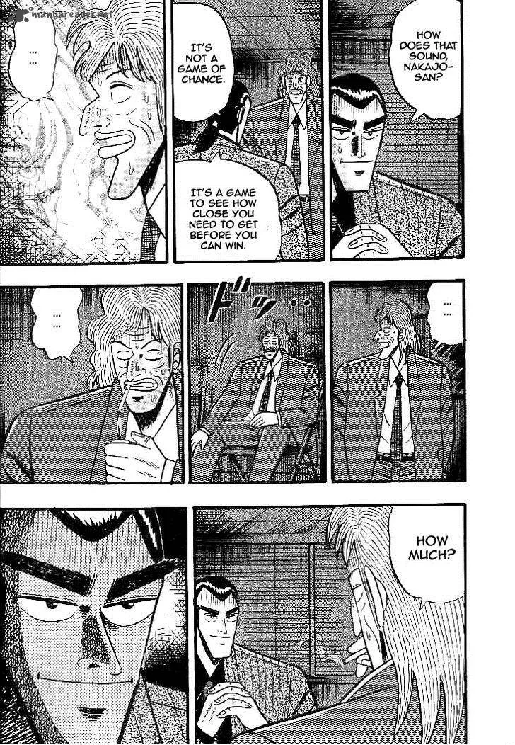 Gin to Kin Chapter 28 page 17