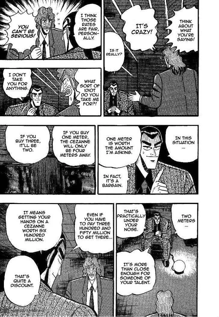 Gin to Kin Chapter 28 page 19