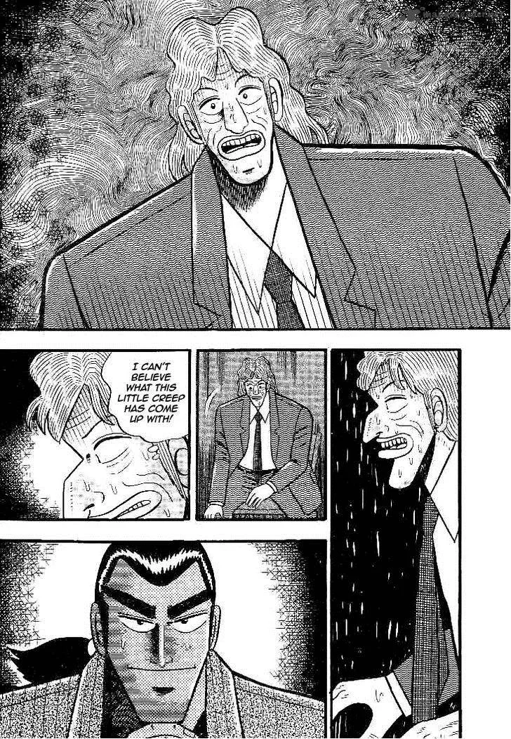 Gin to Kin Chapter 28 page 21