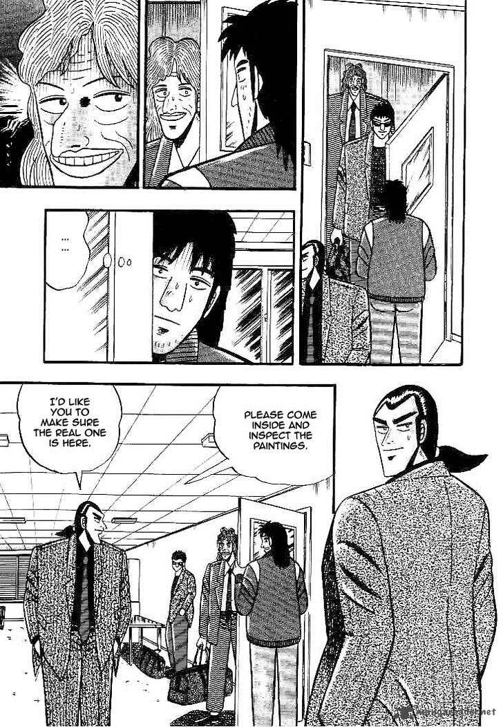 Gin to Kin Chapter 28 page 7