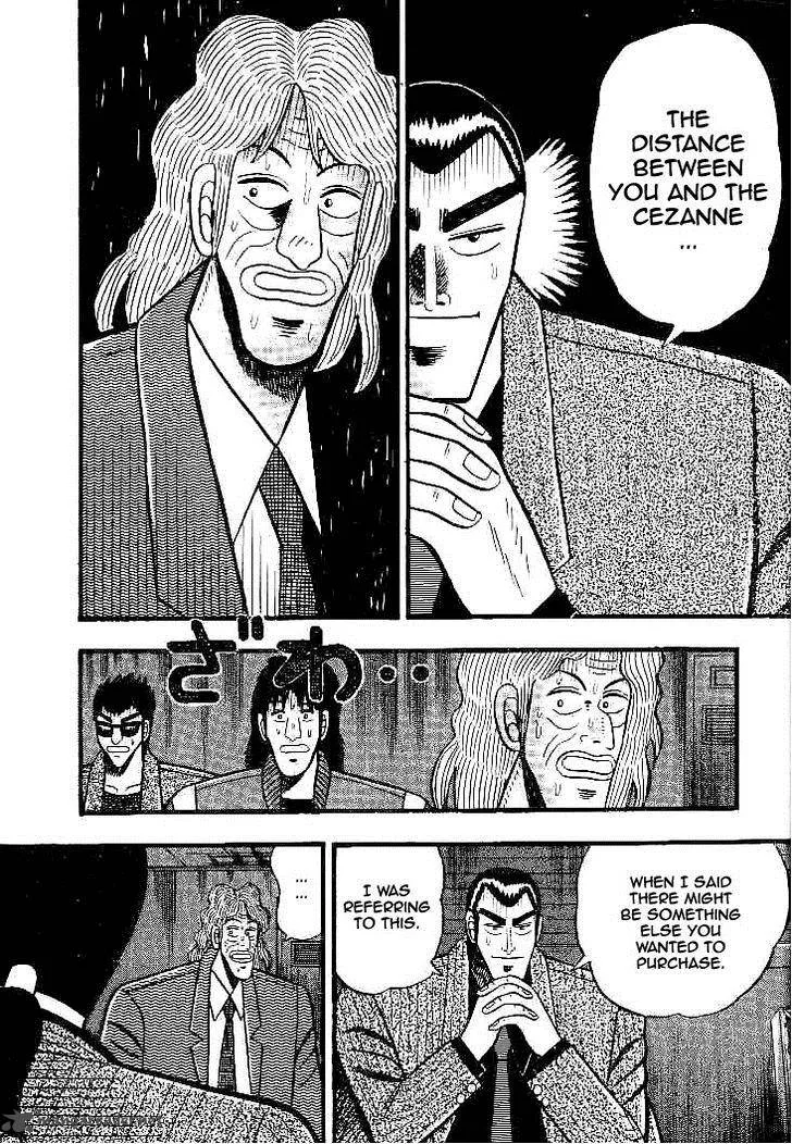 Gin to Kin Chapter 28 page 16