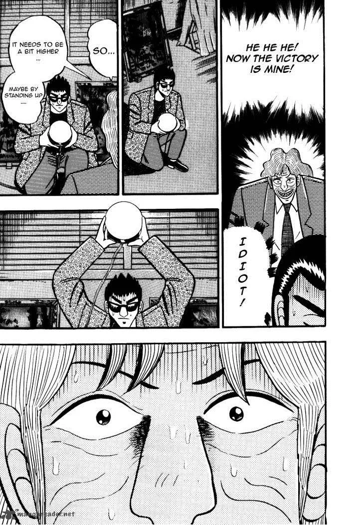 Gin to Kin Chapter 29 page 21