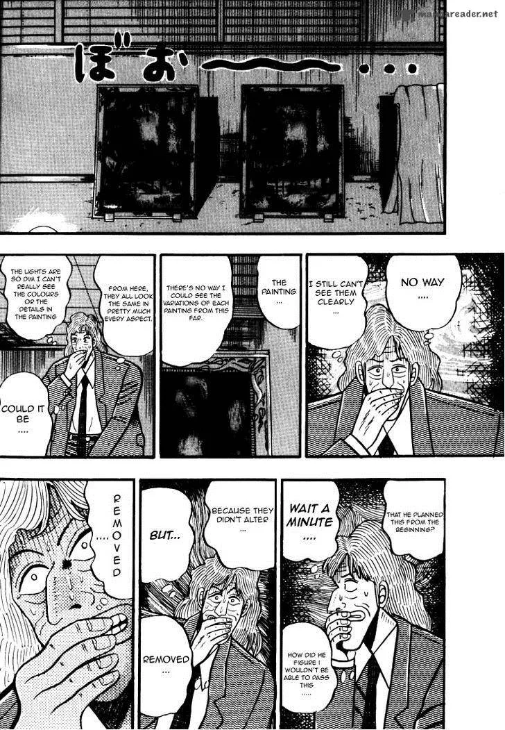 Gin to Kin Chapter 29 page 17