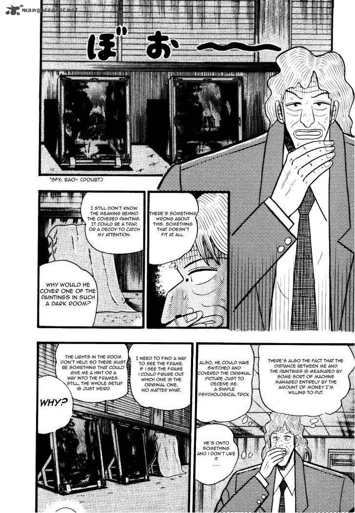 Gin to Kin Chapter 29 page 10