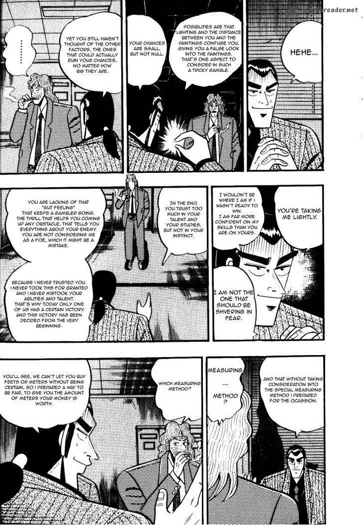 Gin to Kin Chapter 29 page 7
