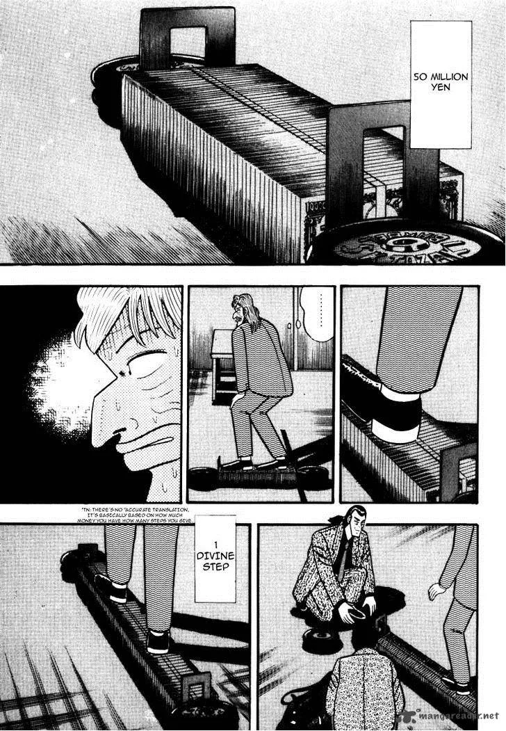 Gin to Kin Chapter 29 page 12
