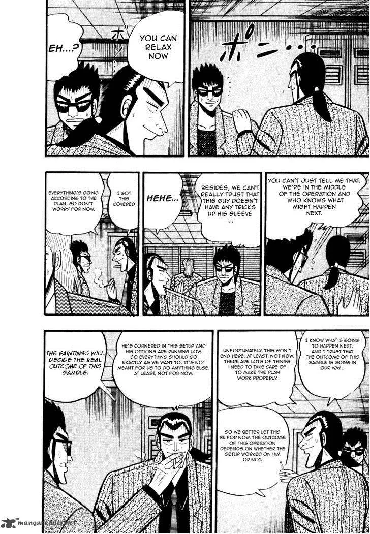 Gin to Kin Chapter 29 page 14