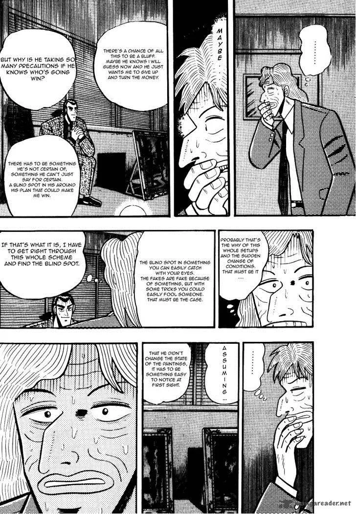 Gin to Kin Chapter 29 page 11