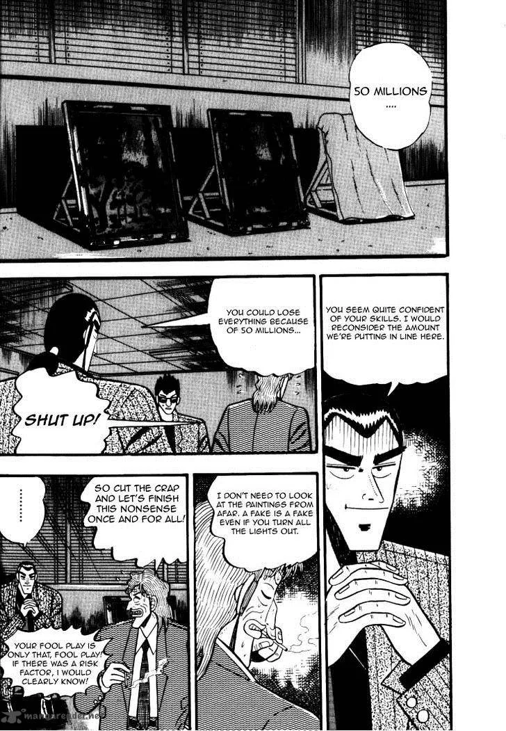 Gin to Kin Chapter 29 page 5