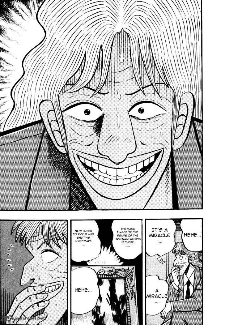 Gin to Kin Chapter 29 page 23