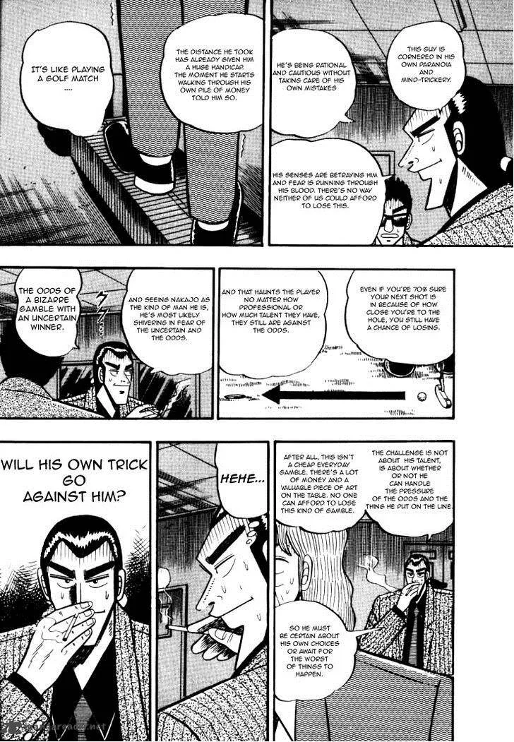 Gin to Kin Chapter 29 page 15