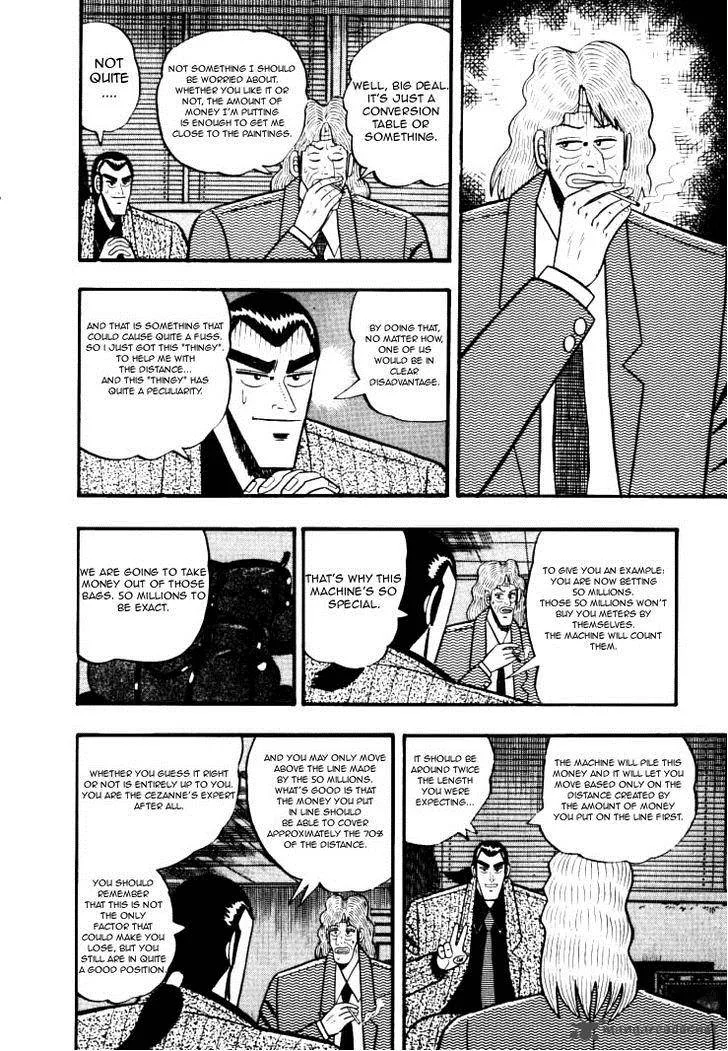 Gin to Kin Chapter 29 page 8