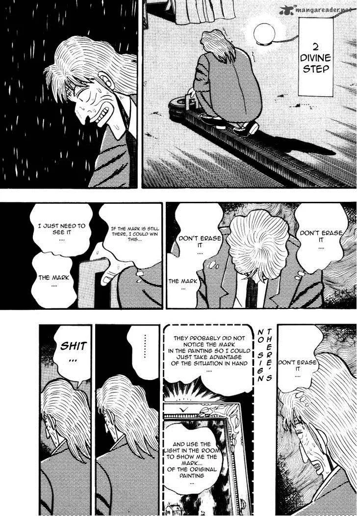 Gin to Kin Chapter 29 page 18