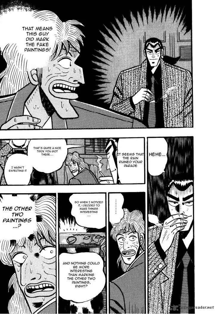 Gin to Kin Chapter 29 page 25