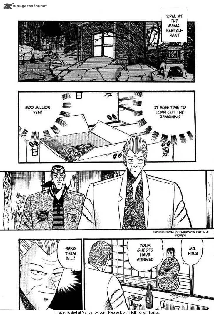 Gin to Kin Chapter 3 page 8