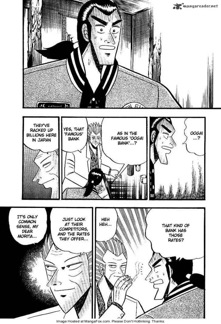Gin to Kin Chapter 3 page 14