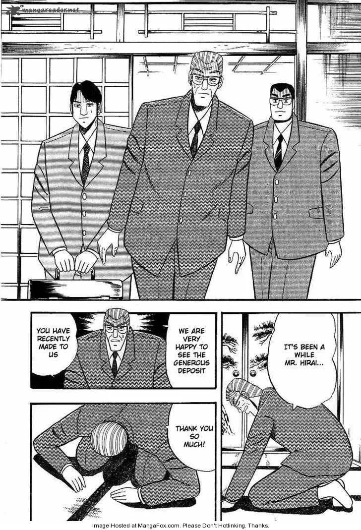 Gin to Kin Chapter 3 page 9