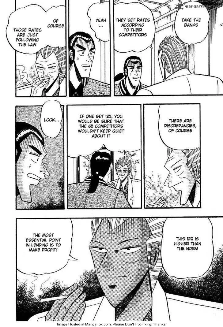 Gin to Kin Chapter 3 page 15
