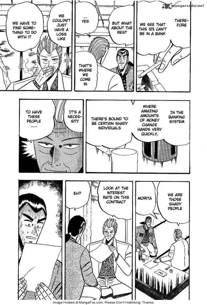 Gin to Kin Chapter 3 page 16