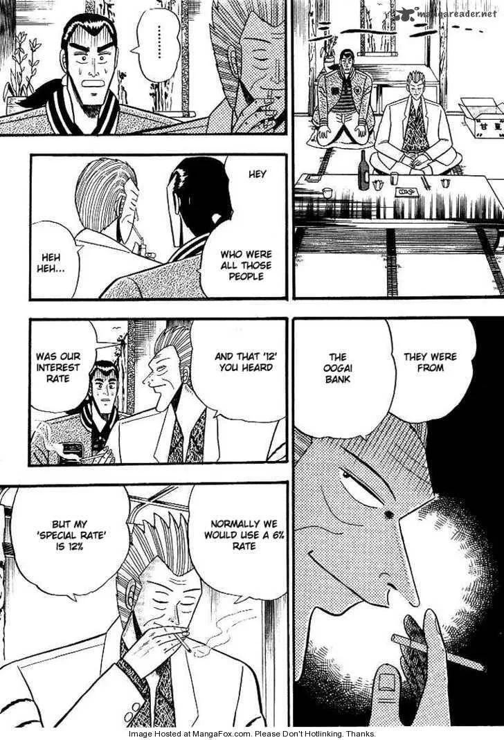 Gin to Kin Chapter 3 page 13