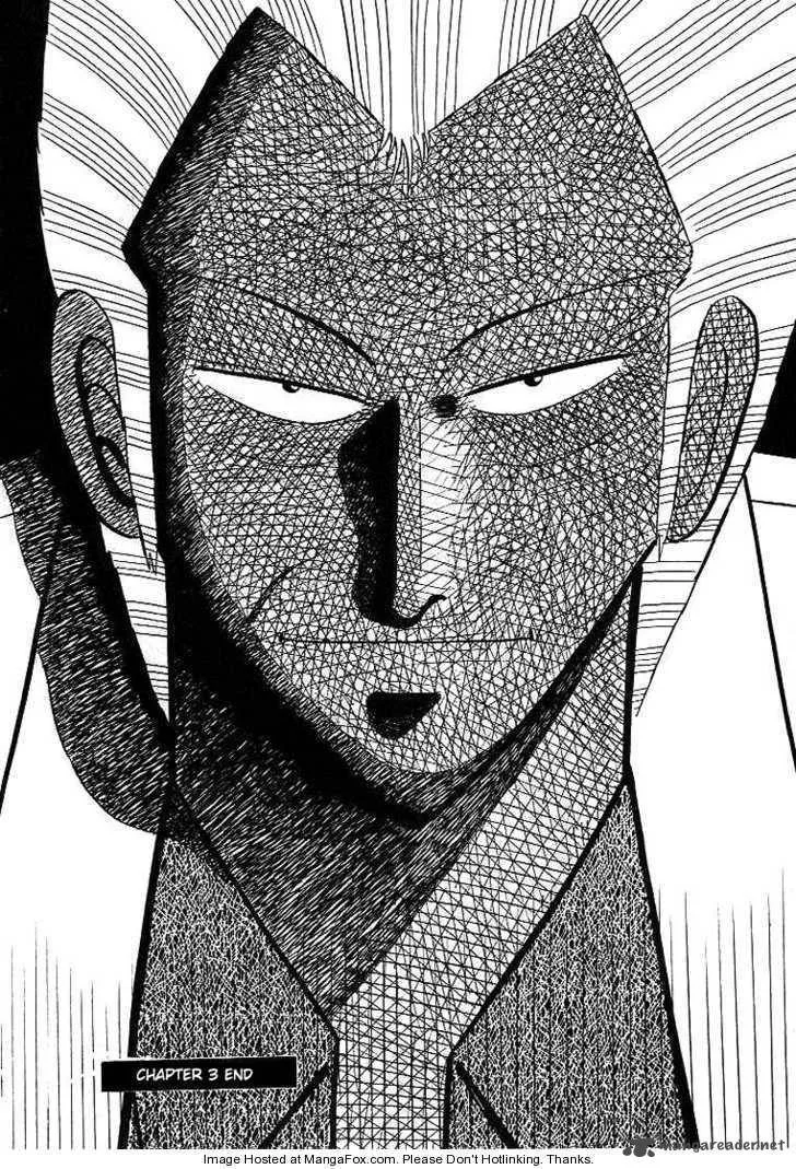 Gin to Kin Chapter 3 page 23