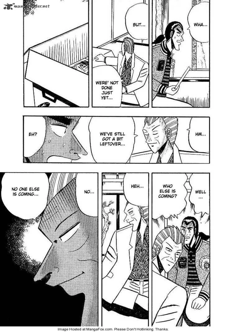 Gin to Kin Chapter 3 page 18