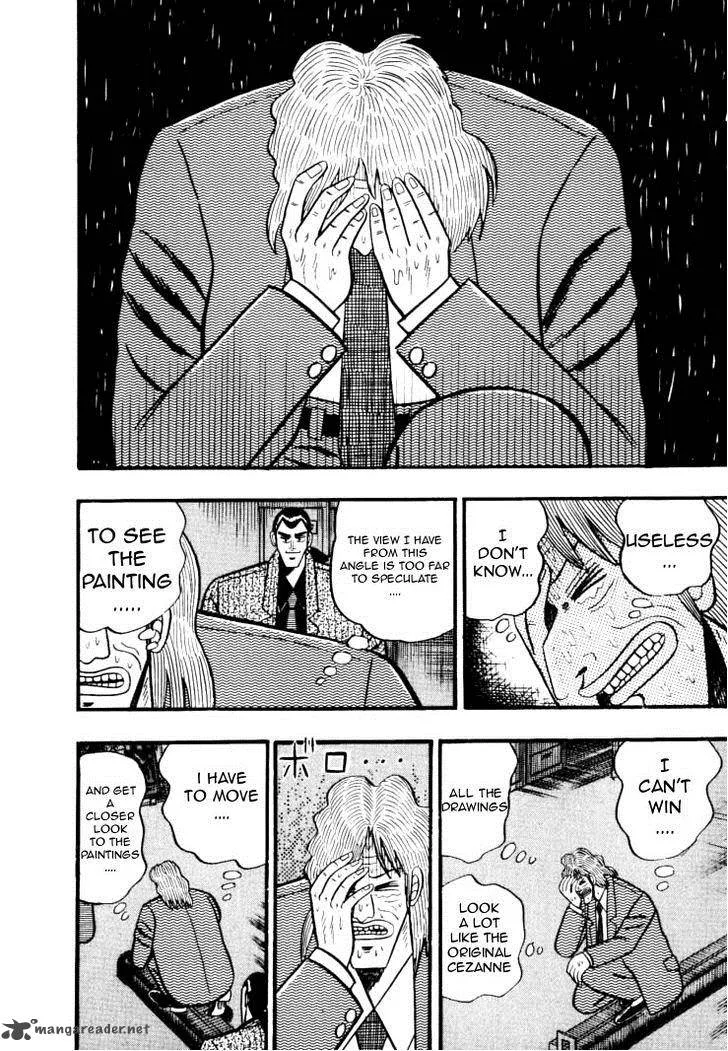 Gin to Kin Chapter 30 page 8